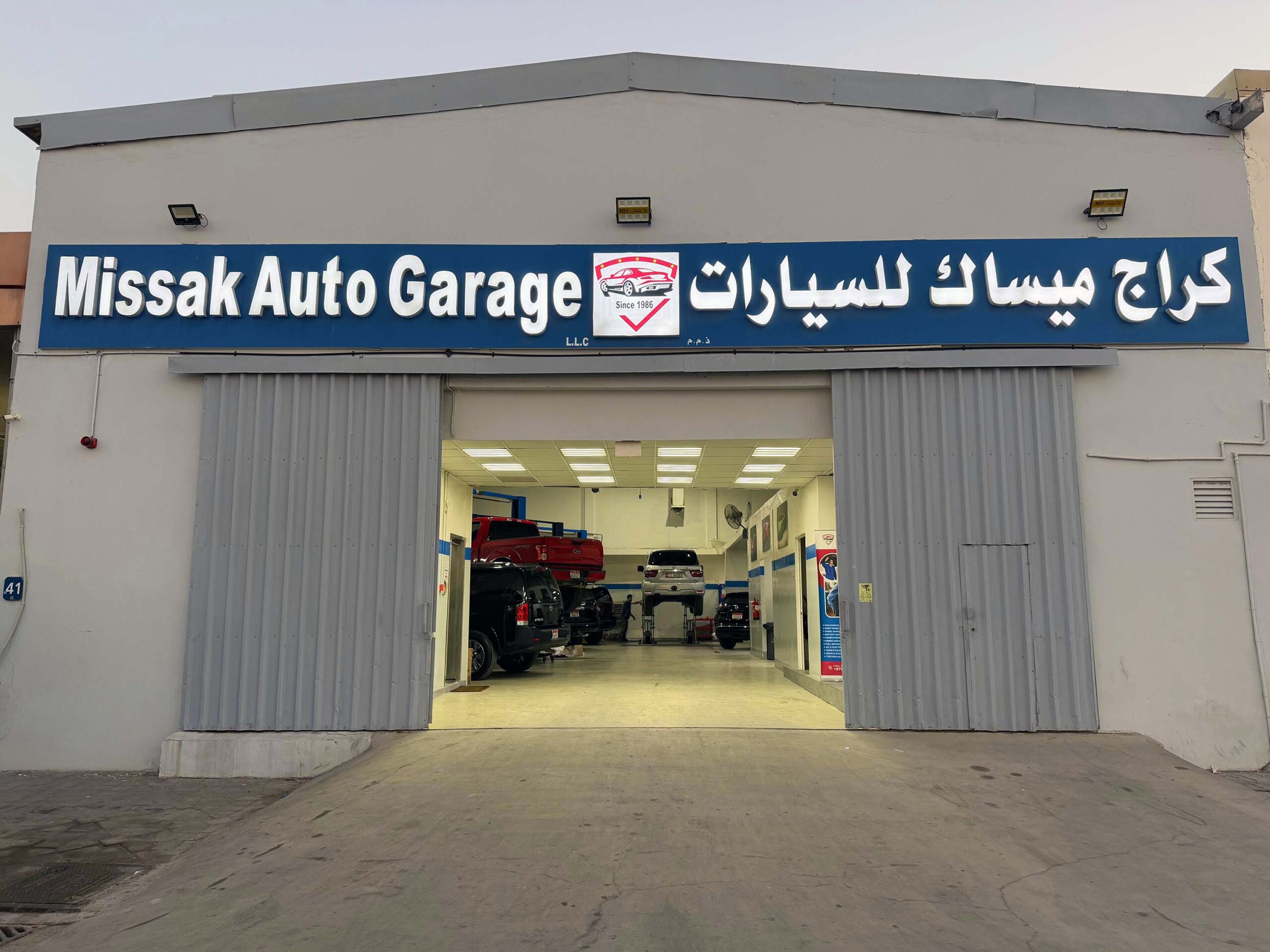 Missak Auto Garage